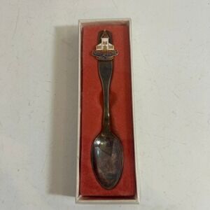 Vintage RCMP Depot Regina 1882-1982 Centennial Souvenir Spoon Fairlawn Insignia